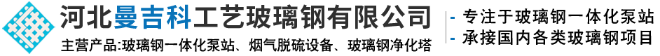 周口風(fēng)機(jī)